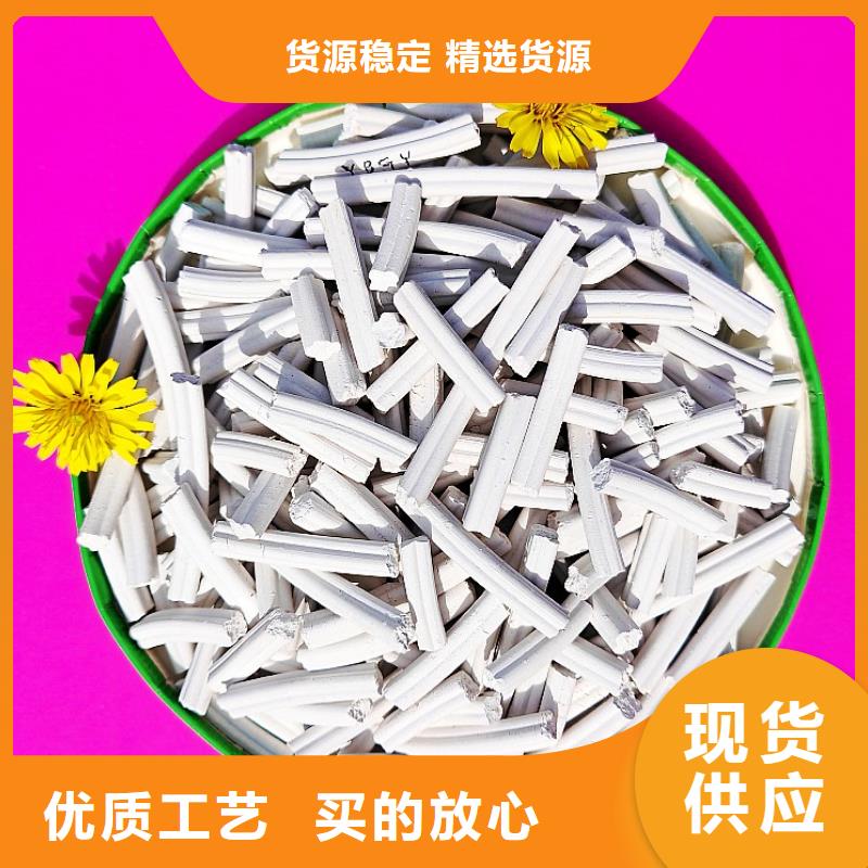 钙剂脱硫剂好产品有口碑
