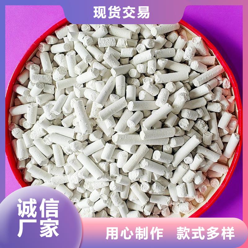 钙剂脱硫剂【白灰块价格】把实惠留给您