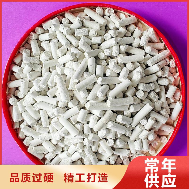 钙剂脱硫剂欢迎来电询价