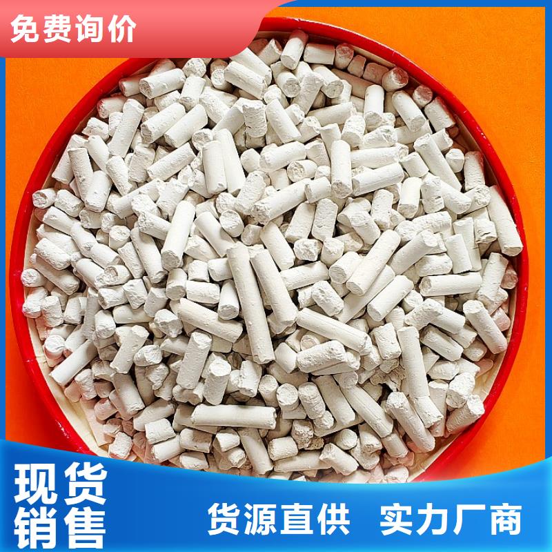 钙剂脱硫剂欢迎来电询价
