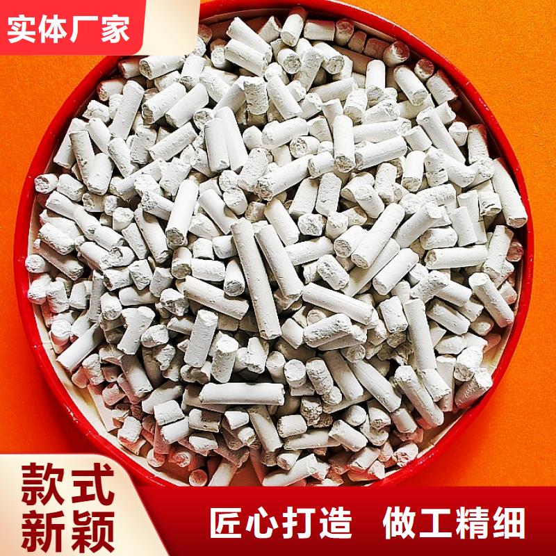 钙剂脱硫剂【白灰块价格】把实惠留给您
