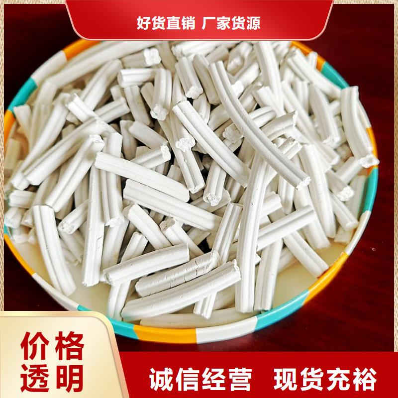 钙剂脱硫剂放心得选择