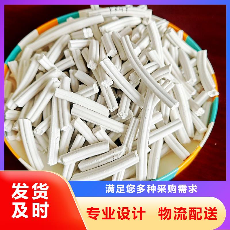 钙剂脱硫剂【白灰块价格】把实惠留给您