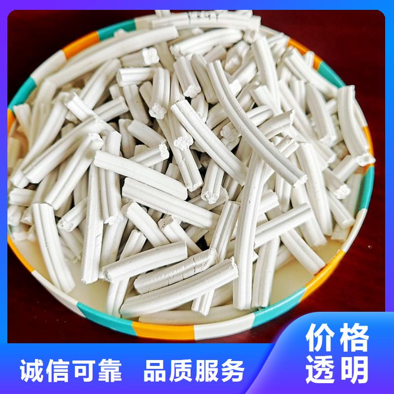 钙剂脱硫剂氢氧化钙生产厂家产地厂家直销