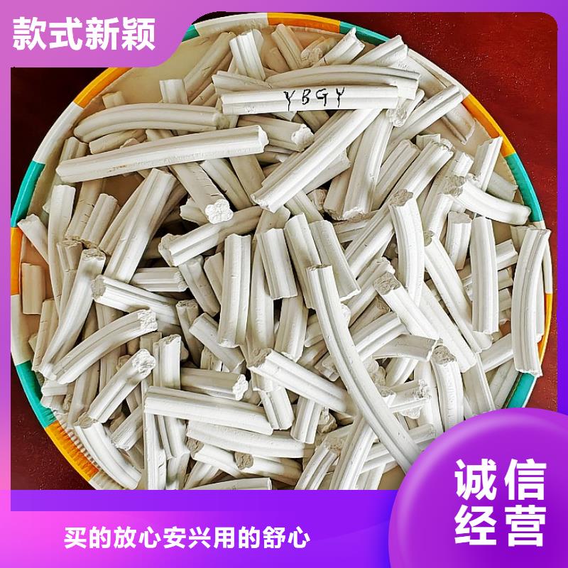 钙剂脱硫剂 氢氧化钙准时交付