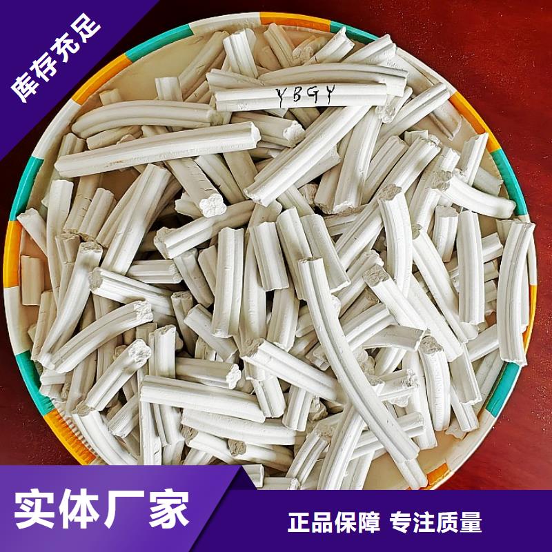钙剂脱硫剂消石灰厂家定制零售批发