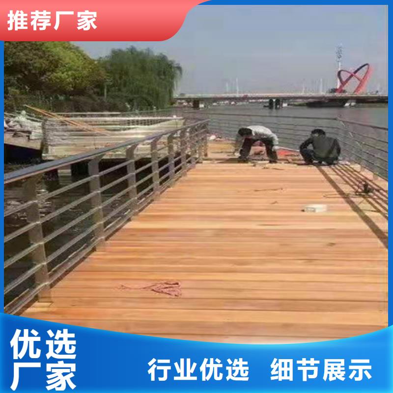 不锈钢桥梁护栏价格批发零售