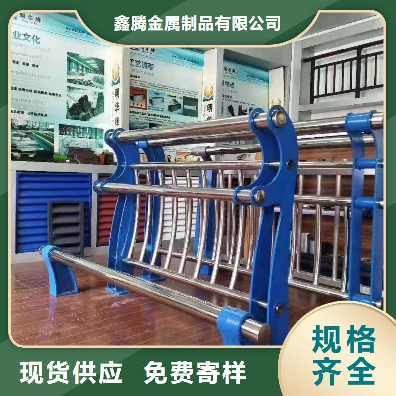 道路桥梁护栏厂家产品齐全