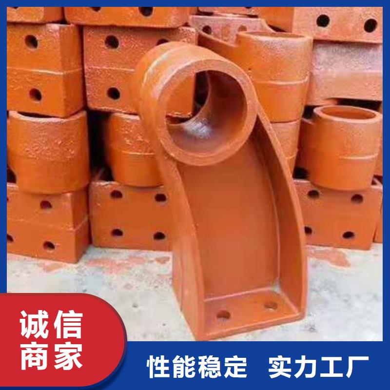 铸钢护栏底座厂家来样加工