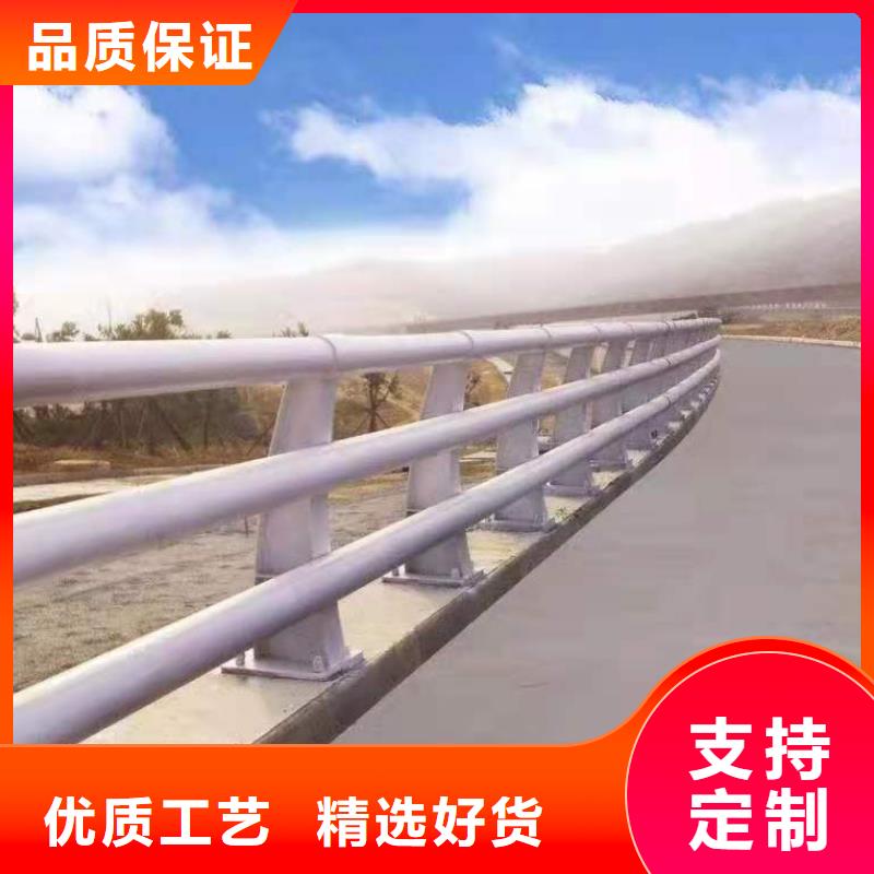铸钢护栏-201不锈钢复合管款式多样