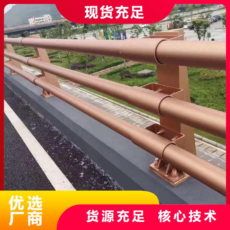 铸钢护栏铸钢护栏支撑架铸钢护栏支架规格质优价廉