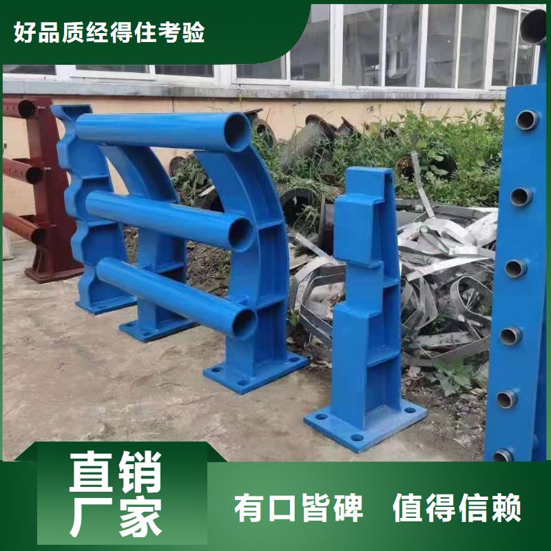 铸钢护栏铸钢护栏支撑架铸钢护栏支架规格防腐