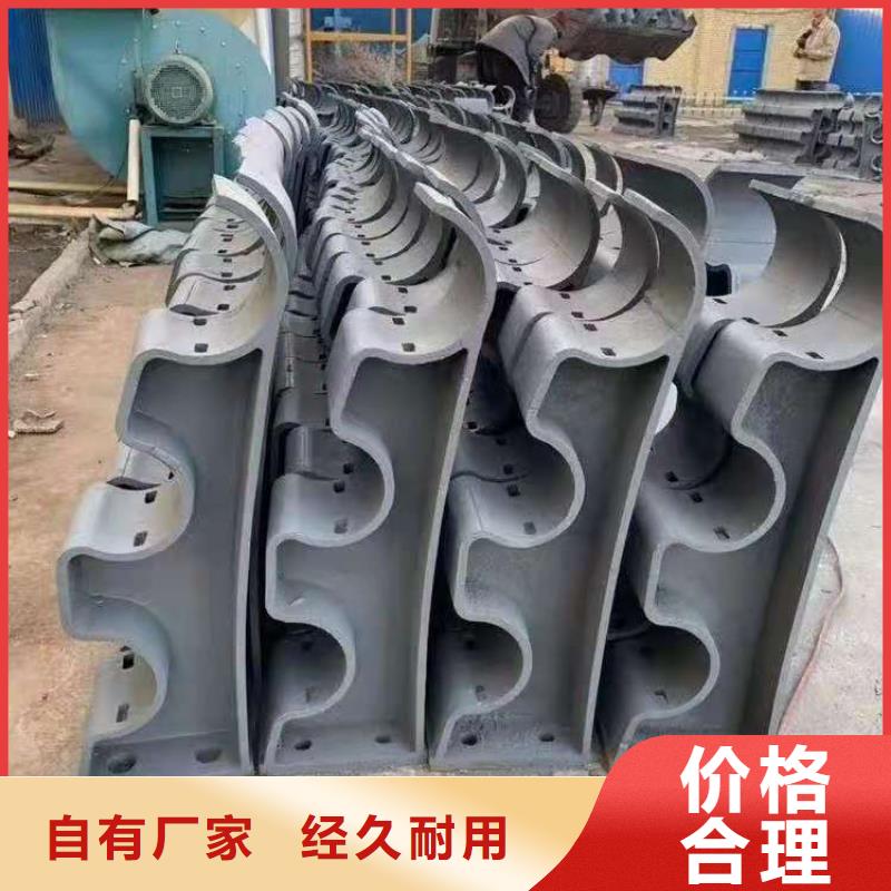铸钢护栏-201不锈钢复合管款式多样