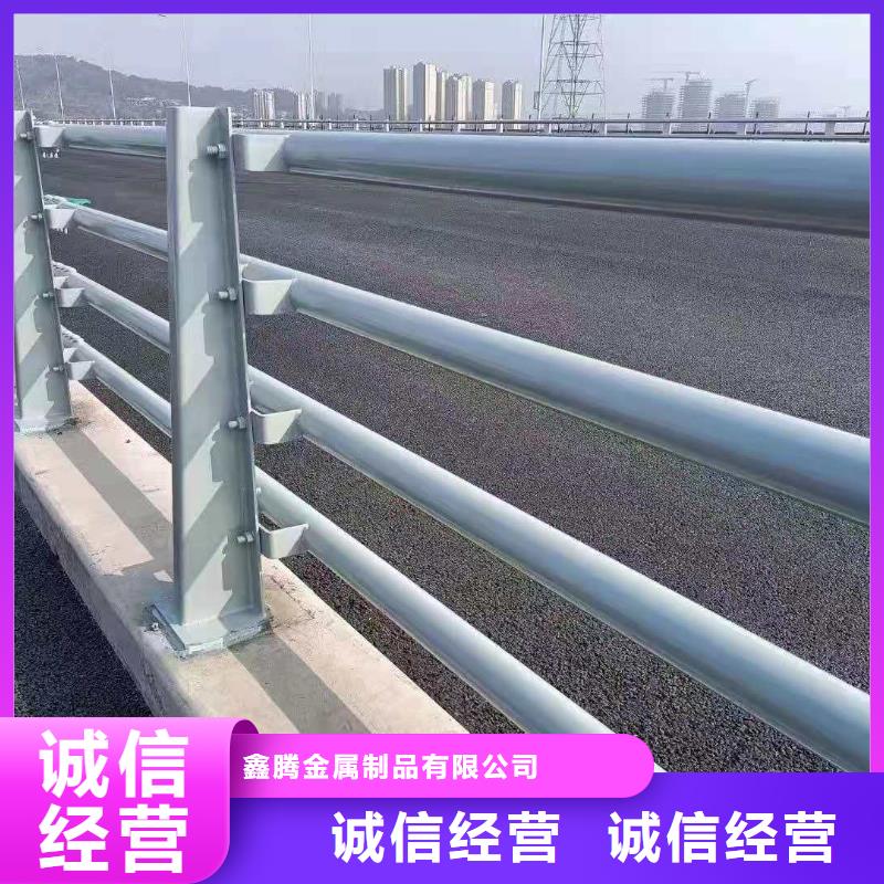 铸钢保护栏支撑架支持定制