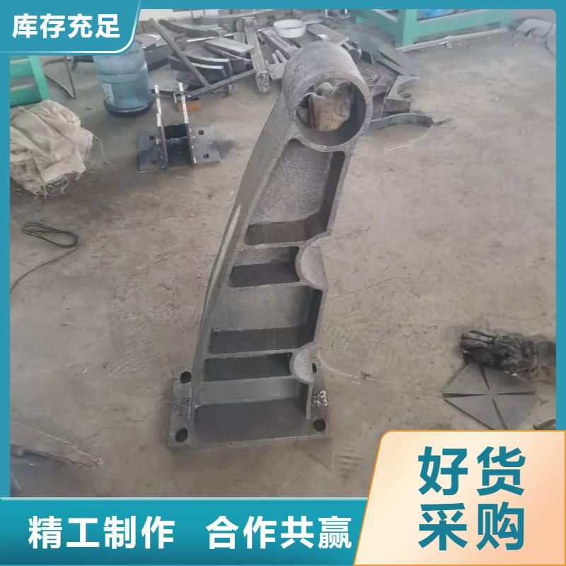 铸钢护栏高品质现货销售