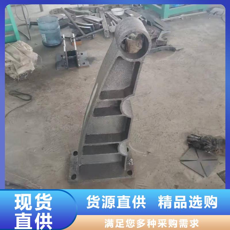 铸钢护栏铸钢护栏支撑架铸钢护栏支架规格防腐