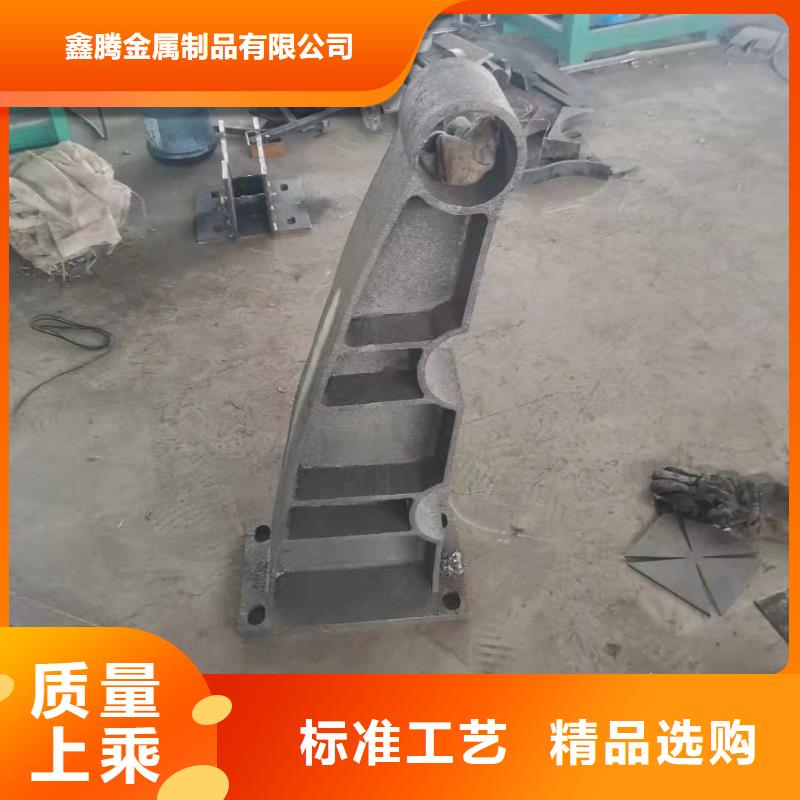 铸钢护栏-城市景观防护栏产地直供