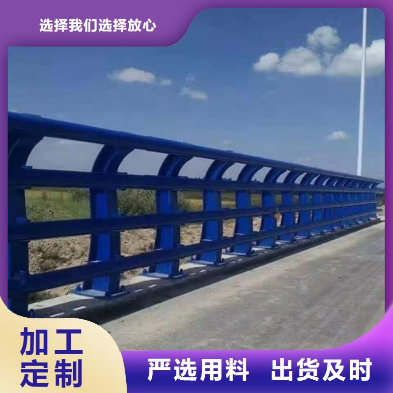 铸钢护栏支架销售价格