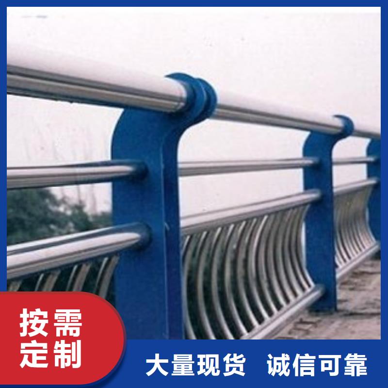 铸钢防撞护栏规格型号