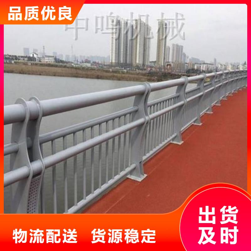 铸钢护栏铸钢护栏支撑架铸钢护栏支架规格可指导安装