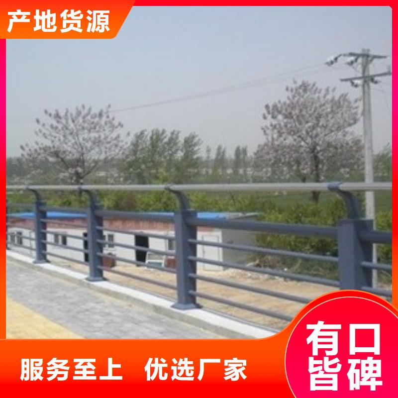 铸钢护栏铸钢护栏支撑架铸钢护栏支架规格耐腐蚀