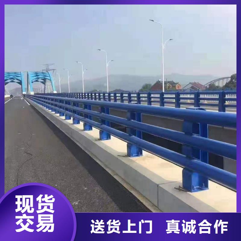 道路栏杆施工方案多少钱一公斤