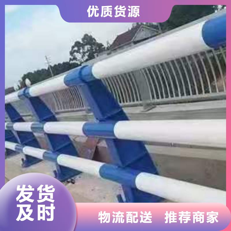 道路铁艺护栏施工现场