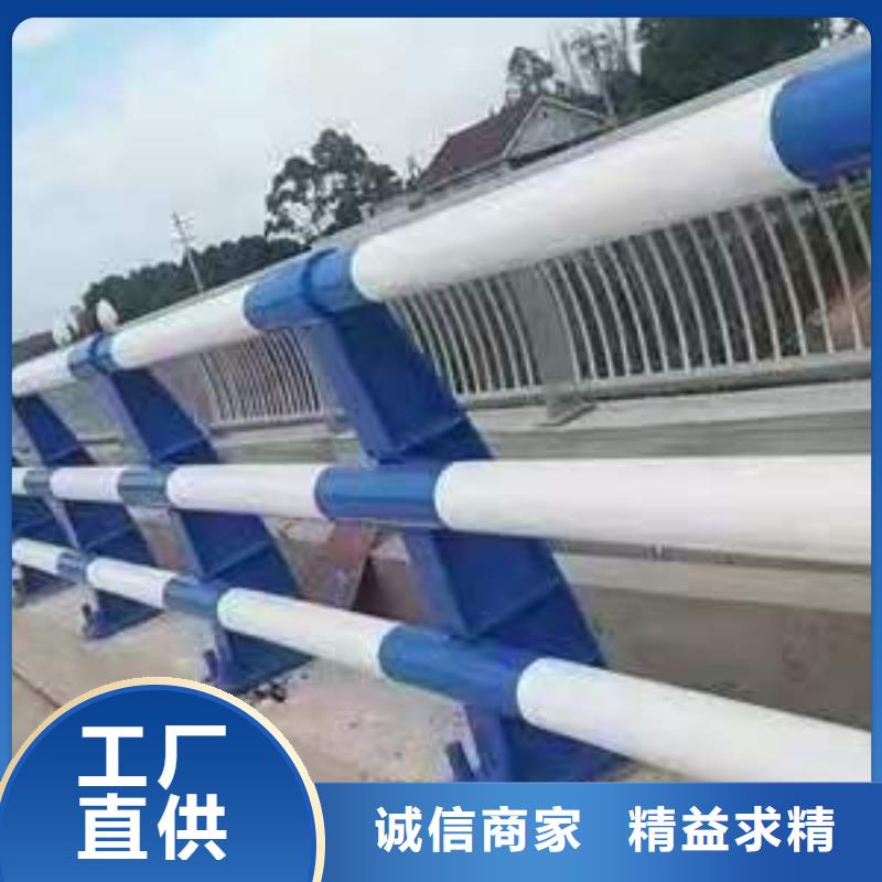 城市中间道路景观隔离护栏设计