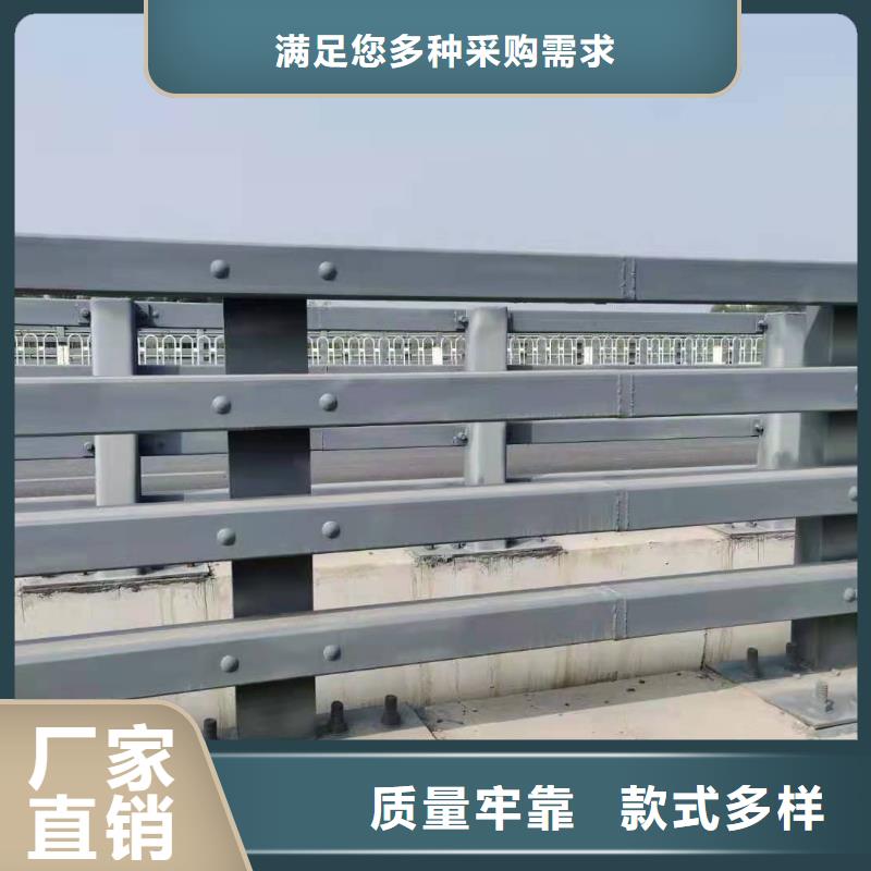 城市中间道路景观隔离护栏售后一站式服务