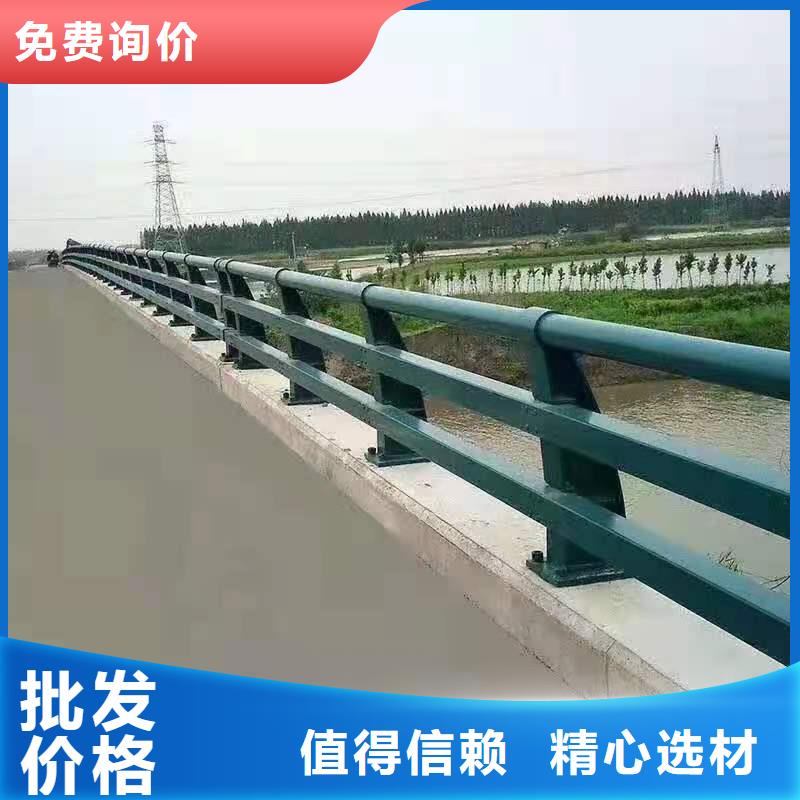 道路景观护栏不锈钢(本地商家)