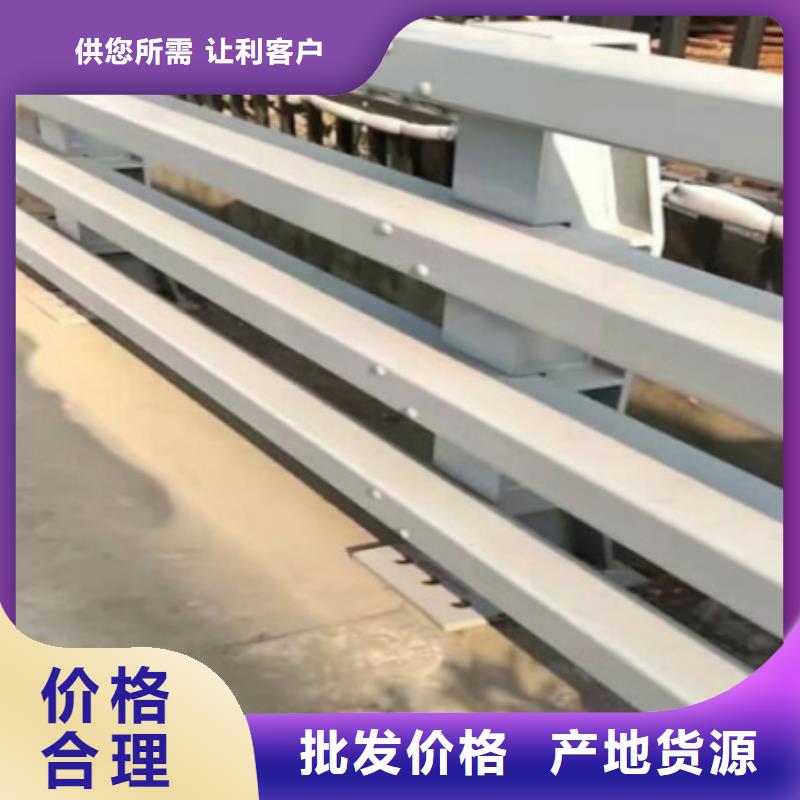 道路景观护栏厂家满足个性化需要