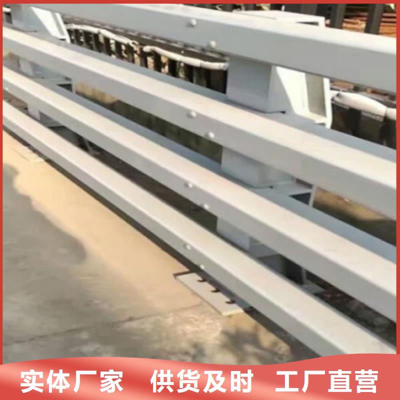 道路桥梁护栏申请报告实体厂家