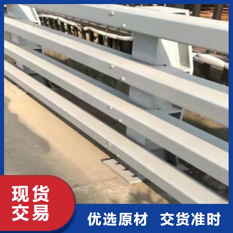 城市道路护栏产品质量好
