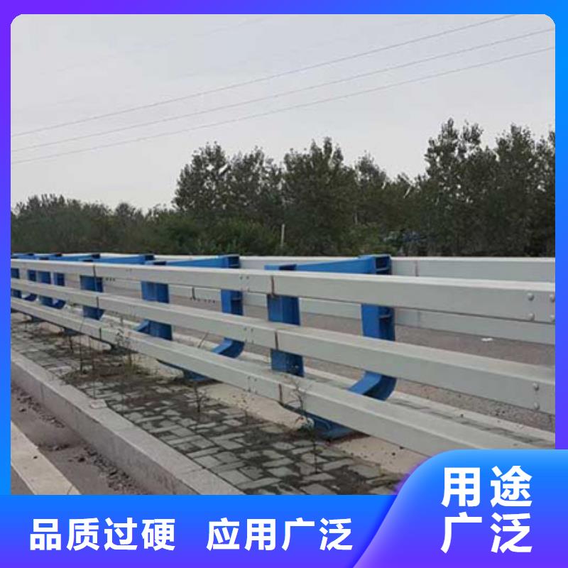道路桥梁护栏申请报告【图纸定做，经销商，有哪些】