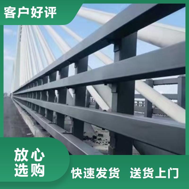 室外道路景观护栏设计高强度