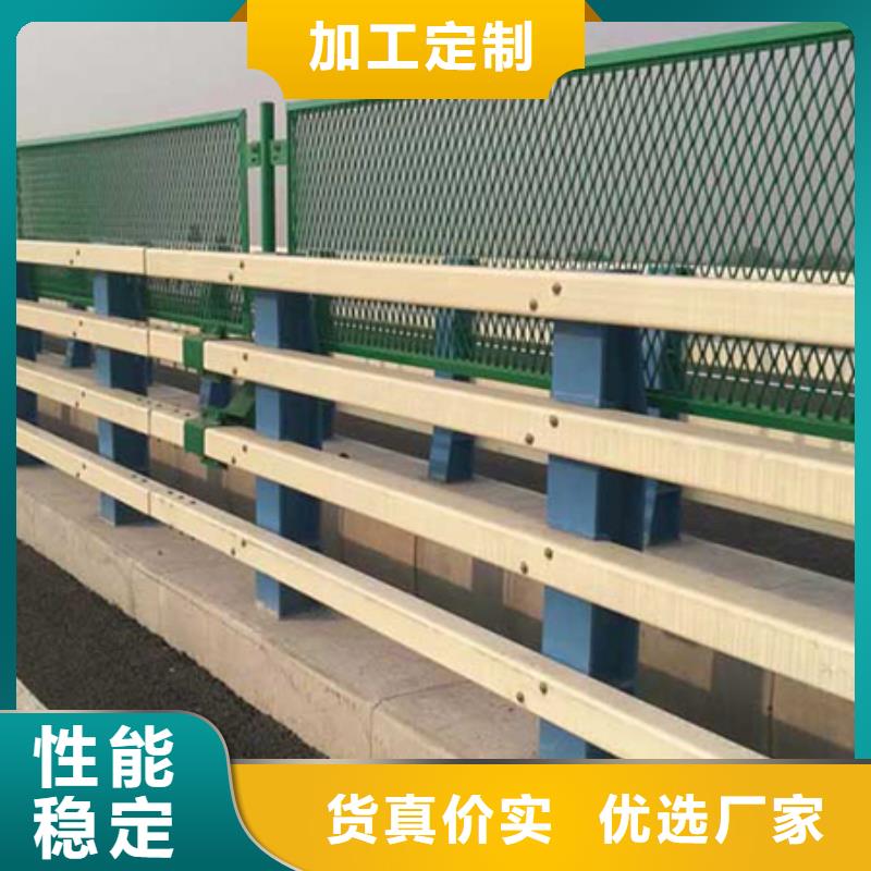 道路护栏商家直供