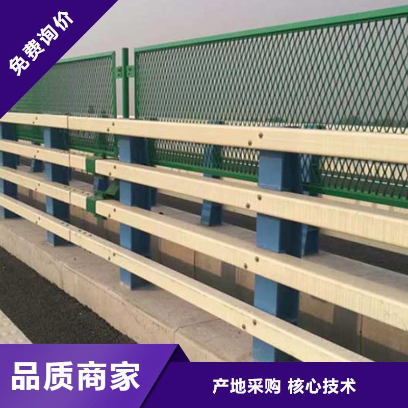 道路景观护栏施工方案支持定做加工
