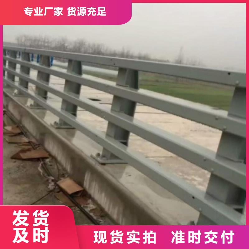 道路景观护栏厂家满足个性化需要