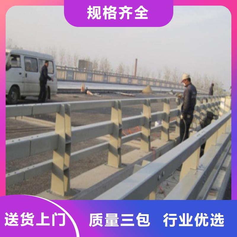 有那些做道路防撞栏杆的性高