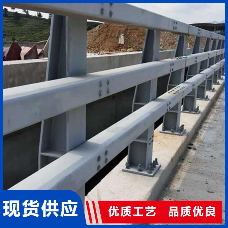 道路防撞栏杆材质生产厂图纸定做(多图)