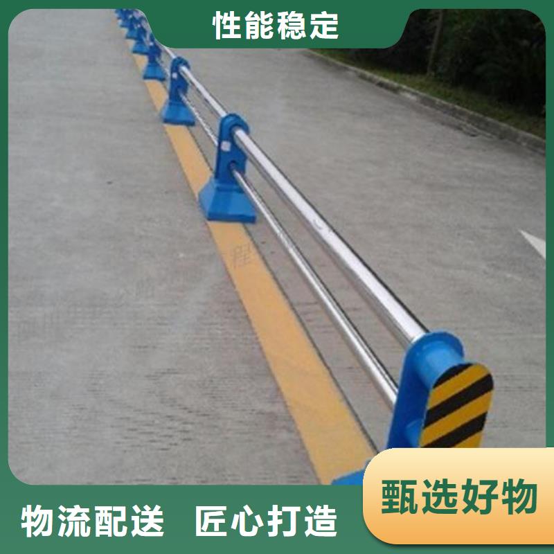 道路栏杆绿化产品资讯