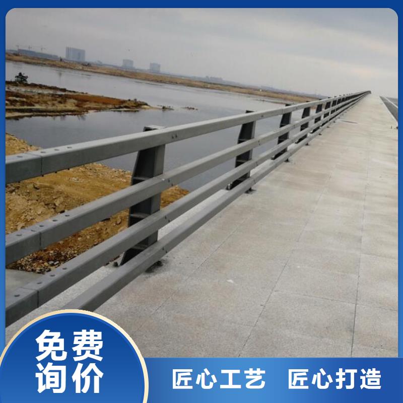 道路分隔栏杆高端定做