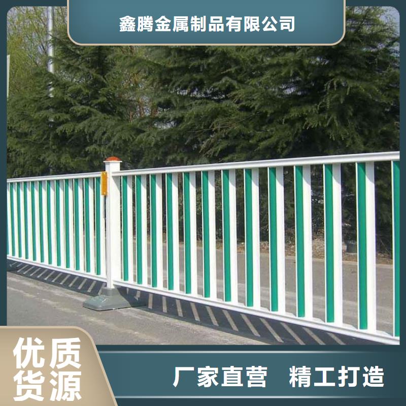 道路景观护栏厂家满足个性化需要