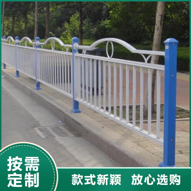 道路栏杆施工方案多少钱一公斤