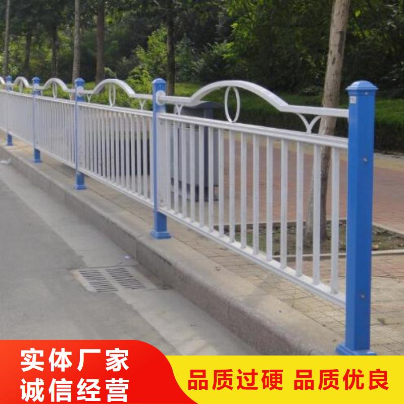 道路景观护栏不锈钢(本地商家)