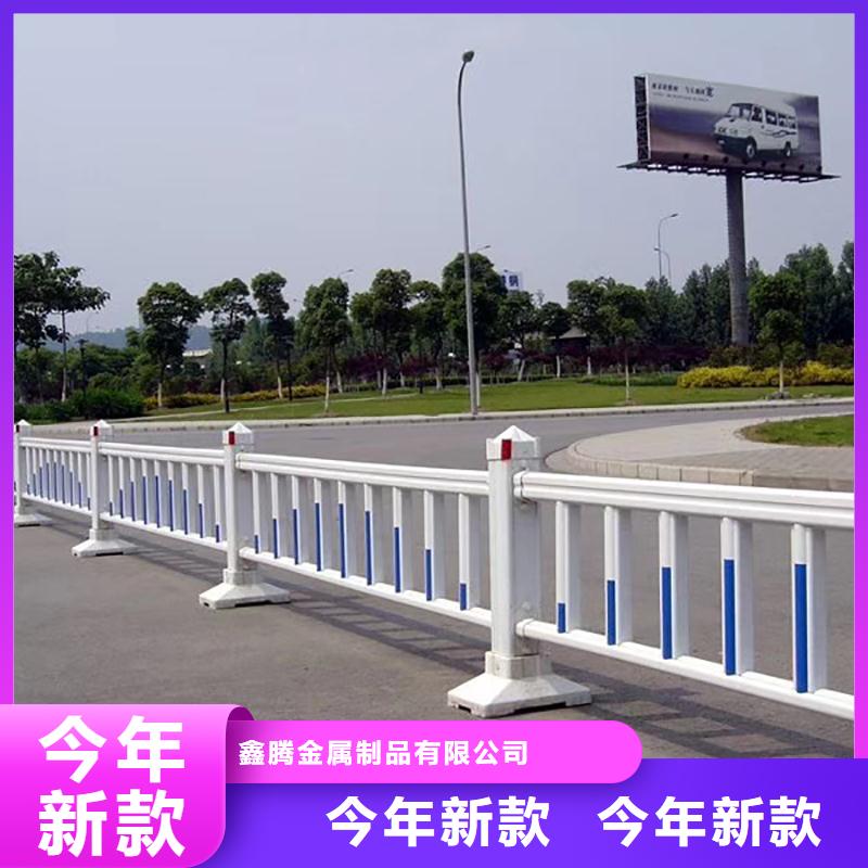室外道路景观护栏设计高强度