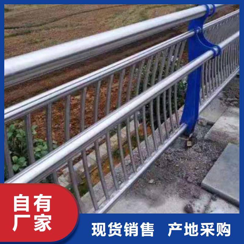 道路景观护栏厂家满足个性化需要