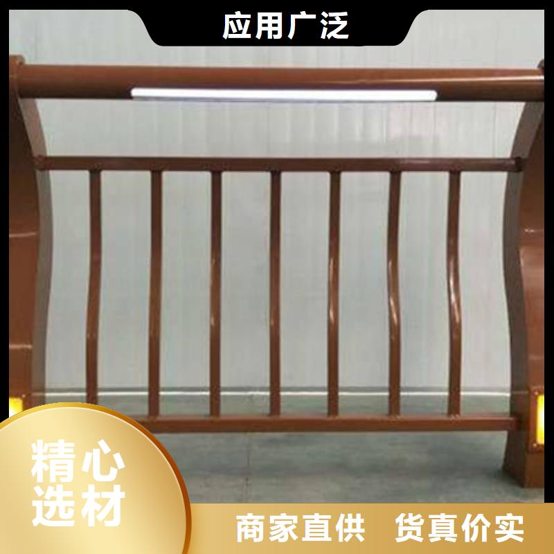 铝合金灯光护栏厂家直销售后更加有保障