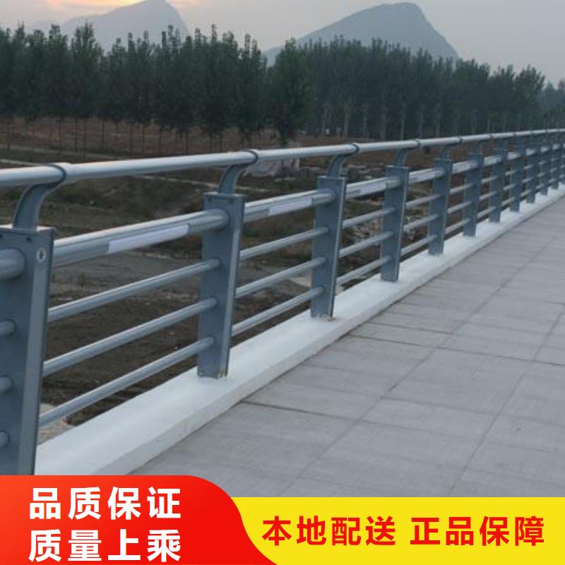 专业铝合金灯光护栏性高