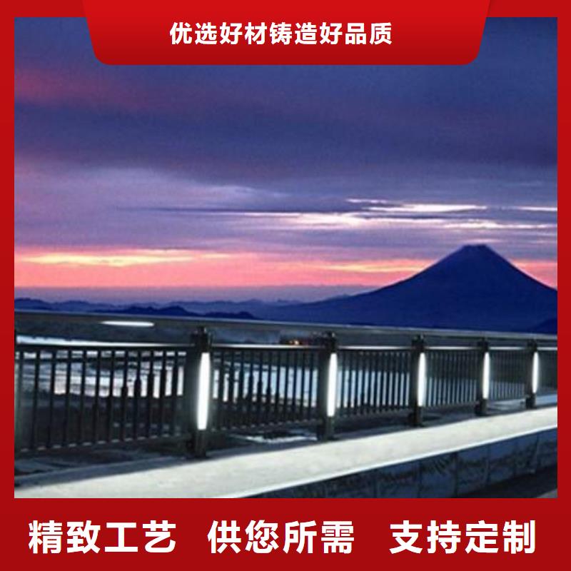 灯光护栏图片大全质量保证